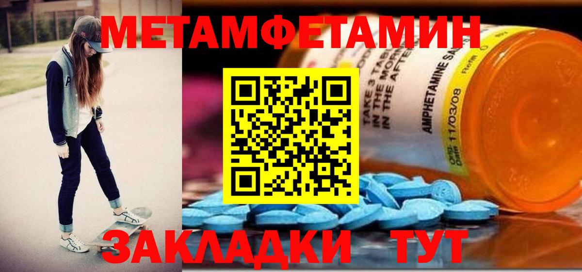 Марихуана  Лобня  Вход с VPN  Меф   МДМА  НБОМе  ГАШИШ  COCAIN 