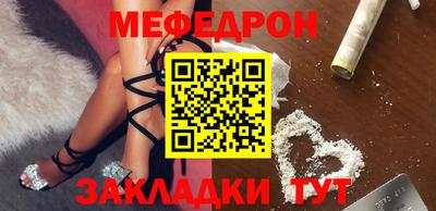 2c-b Ирбит