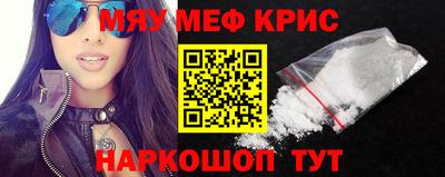 2c-b Ирбит