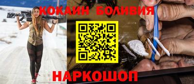 индика Жуковский