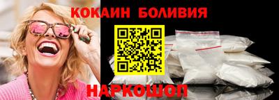 каннабис Изобильный
