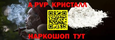 кокаин колумбия Заводоуковск