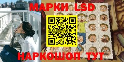 сатива Заволжье