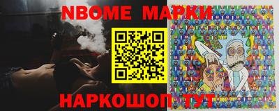сатива Заволжье