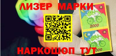 2c-b Ирбит