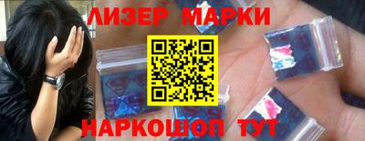кокаин колумбия Заводоуковск