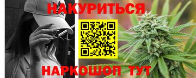 2c-b Ирбит