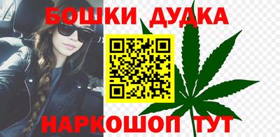 кокаин колумбия Заводоуковск