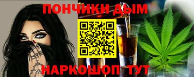 сатива Заволжье