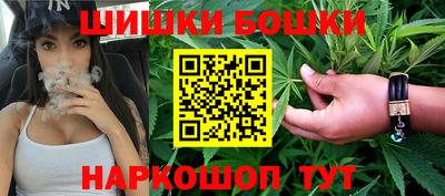 каннабис Изобильный