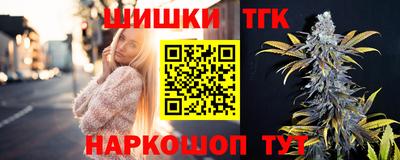 сатива Заволжье