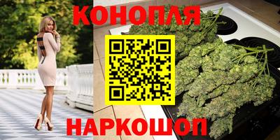 кокаин колумбия Ипатово