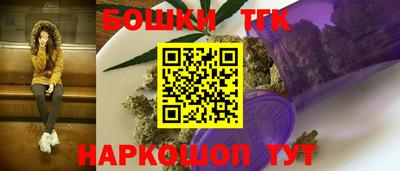 кокаин колумбия Ипатово