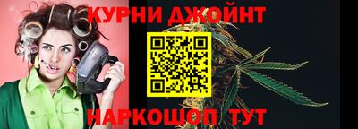 кокаин колумбия Ипатово