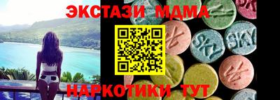 индика Жуковский