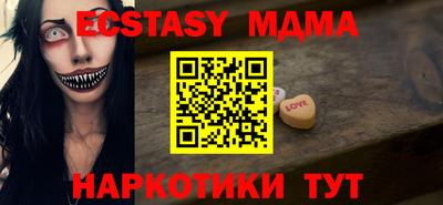 кокаин колумбия Заводоуковск