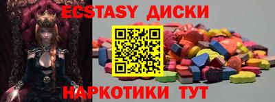 каннабис Изобильный