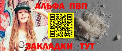 2c-b Ирбит