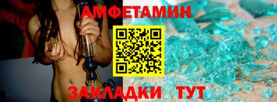 каннабис Изобильный