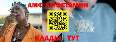 кокаин колумбия Заводоуковск