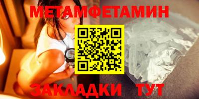 индика Жуковский