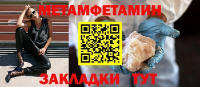 индика Жуковский