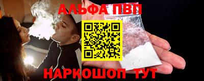 кокаин колумбия Ипатово