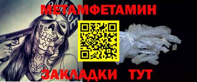 сатива Заволжье