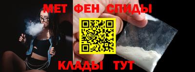 индика Жуковский