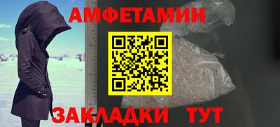 каннабис Изобильный
