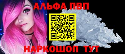 кокаин колумбия Заводоуковск