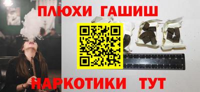 кокаин колумбия Заводоуковск