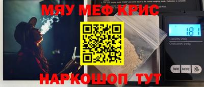 кокаин колумбия Ипатово
