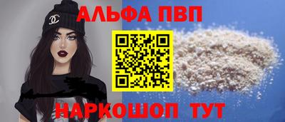 каннабис Изобильный