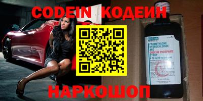 каннабис Изобильный