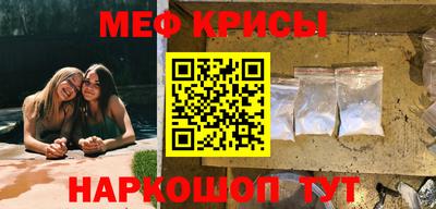 кокаин колумбия Ипатово