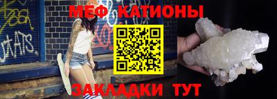 сатива Заволжье