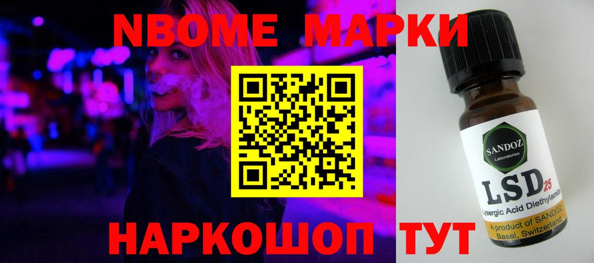 Лсд 25 экстази ecstasy  hydra   Лсд 25 экстази кислота  Лобня  Вход с VPN 